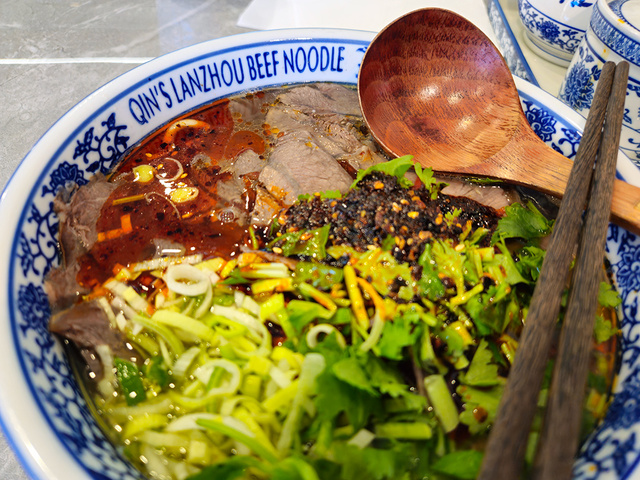 Lanzhou Beef Noodle | Rizal Farok