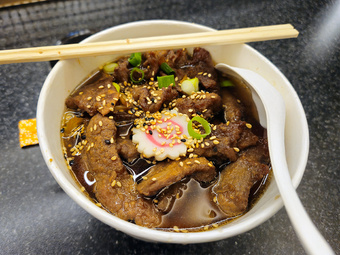 Beef Udon | Rizal Farok